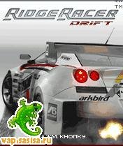 Ridge Racer Drift