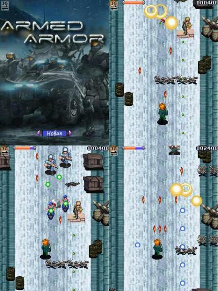 Armed Armor 240x320 s40v3