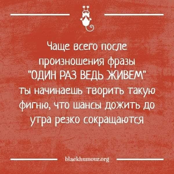 FB IMG 1780653949697
