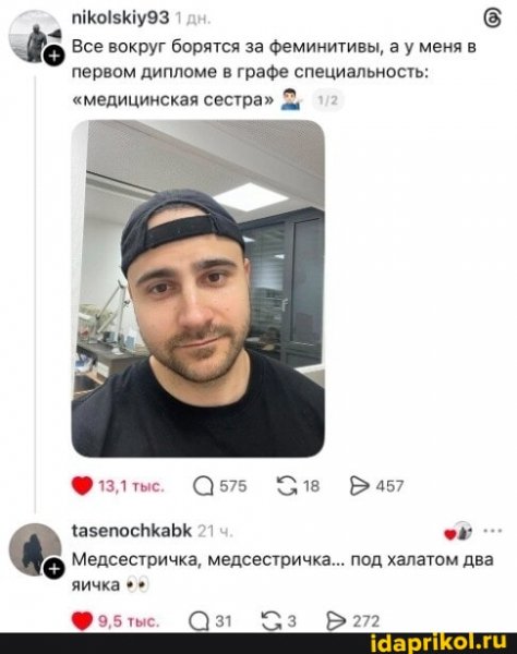 B285ab1cd0b679c5d4c3abde7851f8dffc9268c48258a9 1