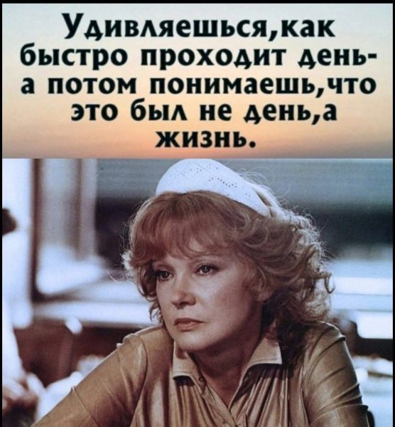 FB IMG 1752583516183