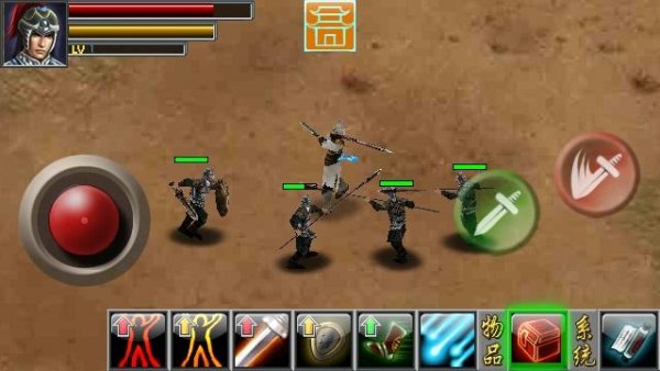 3d warriors zhao