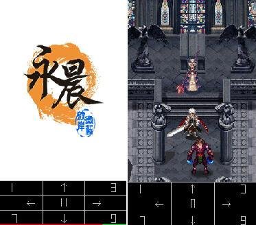 DBLOTT 1.00(0)S60v5th