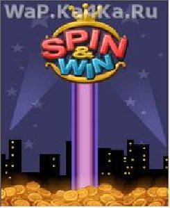 spin and win sn 176