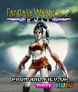 fantasy-warrior-2-evil