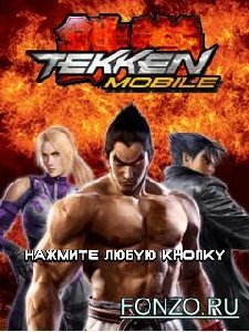 tekken mobile 128x128 s40 1267958392