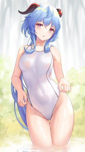 Ganyu