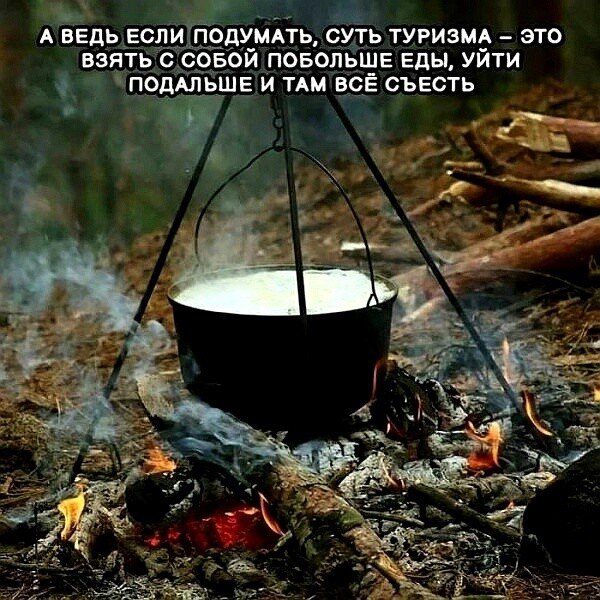 I - 2026-04-26T190522.848