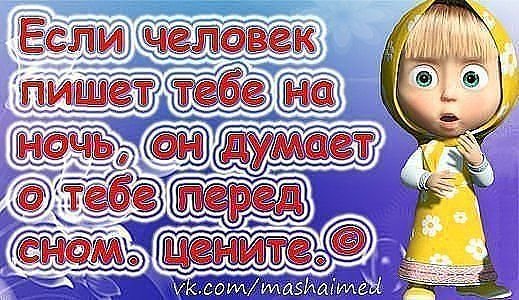 Ах