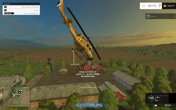 Bell UH 1FIXED