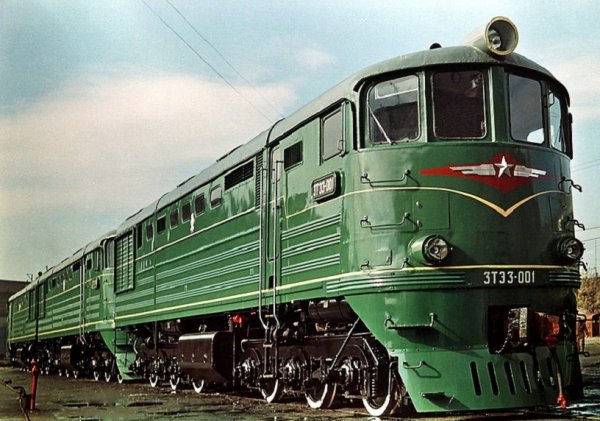 3TE3-001