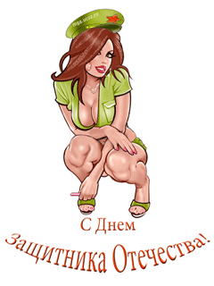 file_13938750
