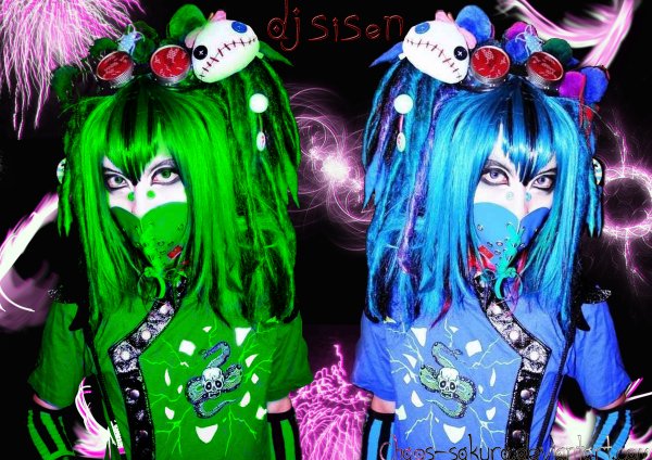Dj Sisen