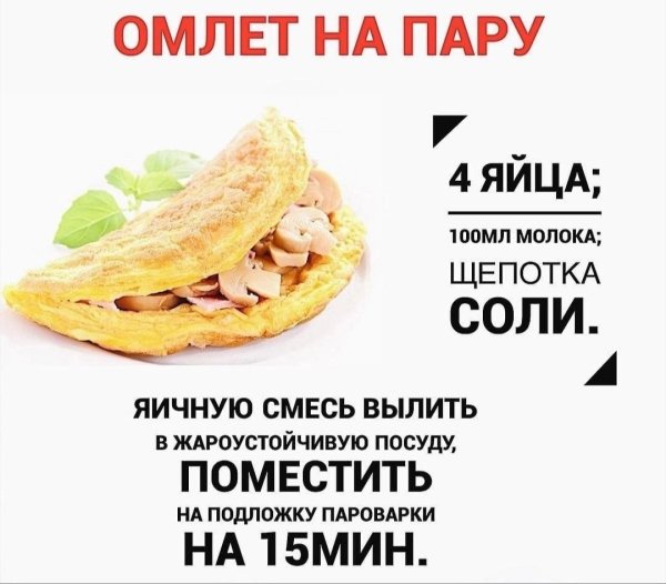file_97680685