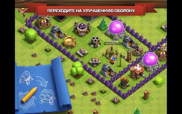 Clash of Clans 9.24.7