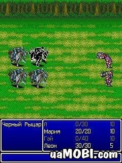 Final Fantasy II 240x400