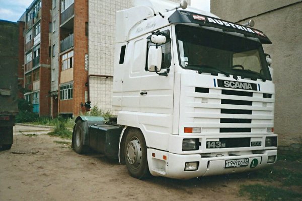 Скания