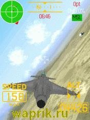 Aero Mission 3D