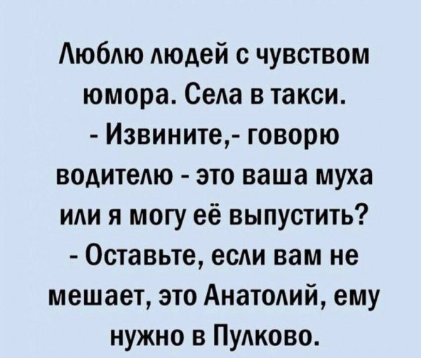 IMG 20250404 210224 136