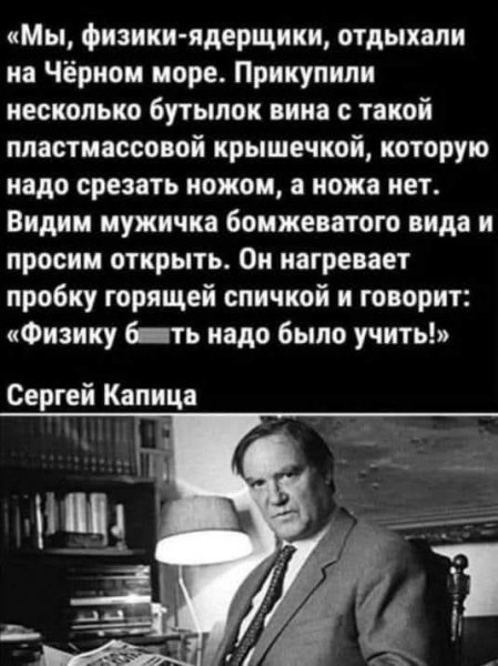 FB IMG 1776885932451