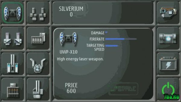 Undroid v.1.03