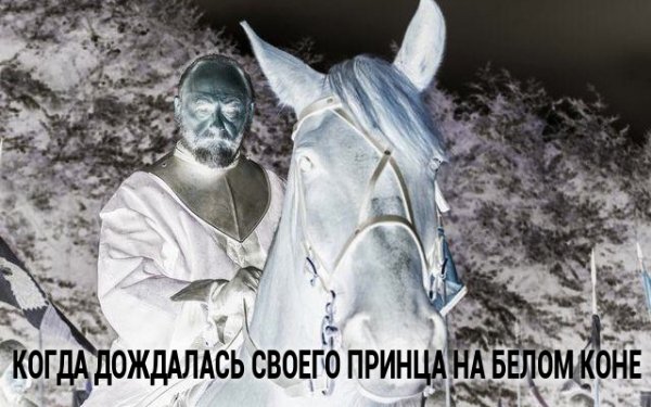 IMG 20160822 220956