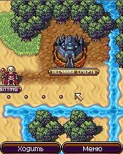 Онлайн LordMancer RUS Lite