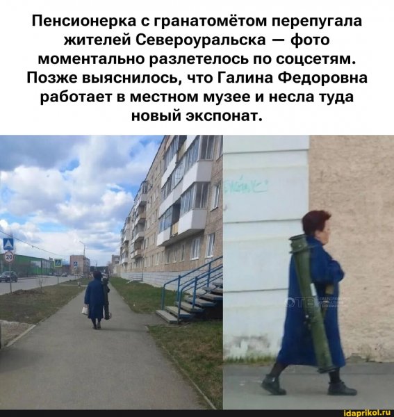 9a7bbe102f2faf49cf759f2e7d4736c5685f7dfb5e71e 1