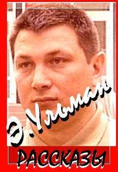 Как страна судит своих солдат