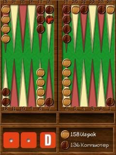 BackgammonV zmFullSigned S60 3 0 v 5 00