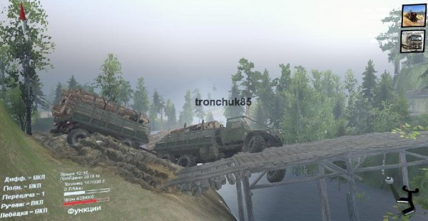 karta sve 13 vfinal by sinicyn vladislav vladislav for spinti