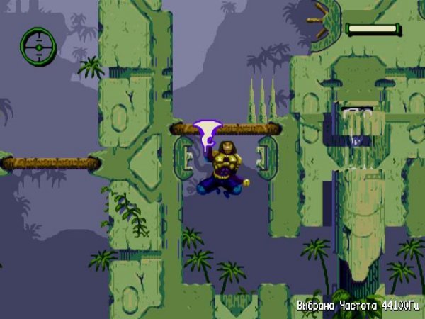 Generations Lost (rus)