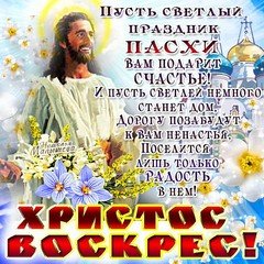 file_65656719