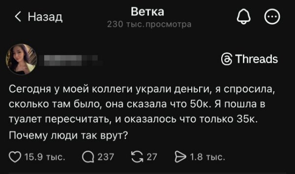 file_102431009
