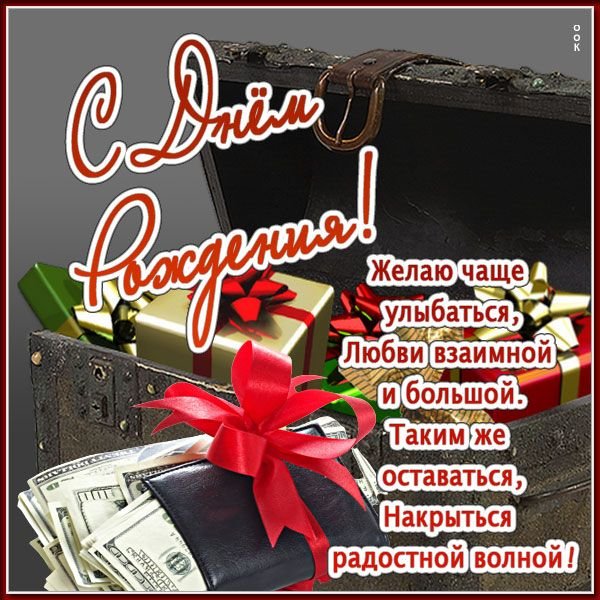 IMG 20240429 215556 545