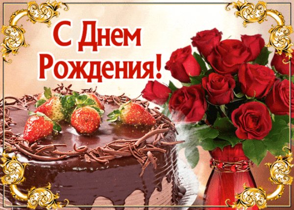 file_78854419
