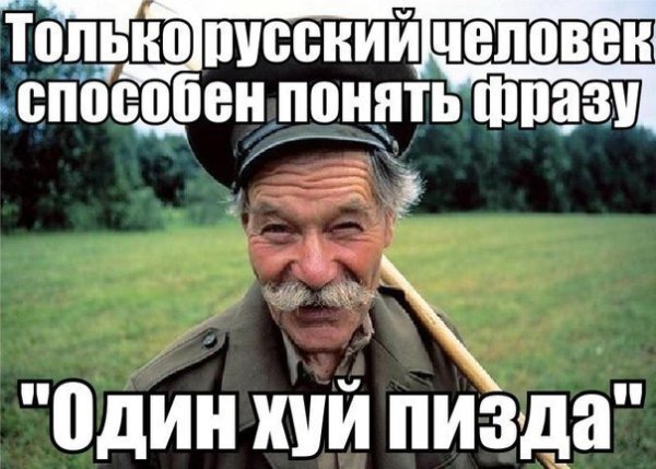 file_99479260
