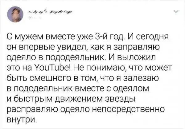 file_98754347