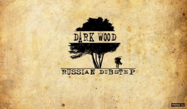 новинки музыки 2015