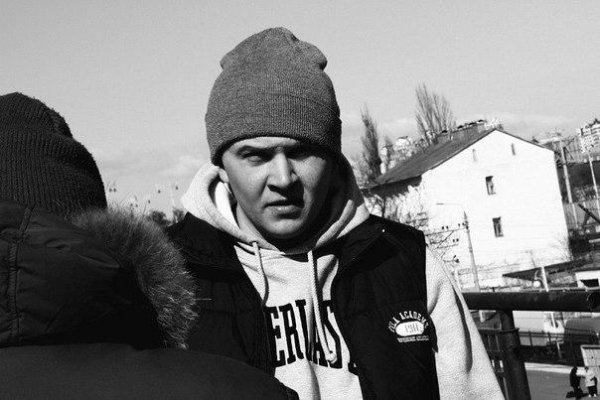 Vnuk Trip По жизни лох