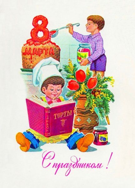 8-33
