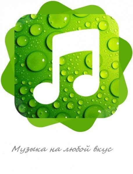 melodiya na sms - sami zamutili
