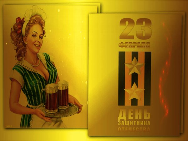 0 12c57e e5080398 orig