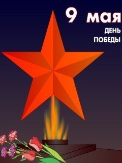 file_81321087