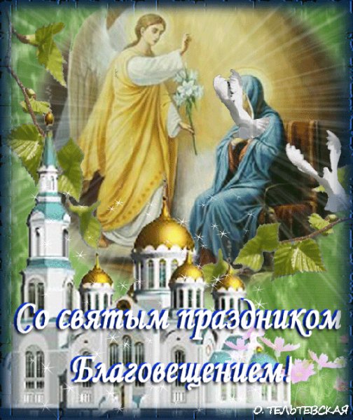 IMG 20240407 170528