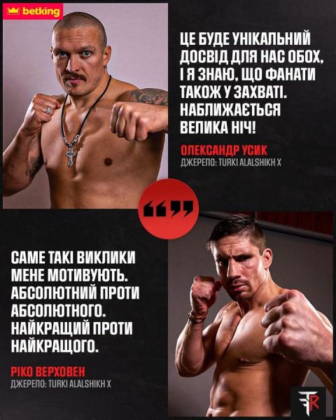 FB IMG 1772257806245