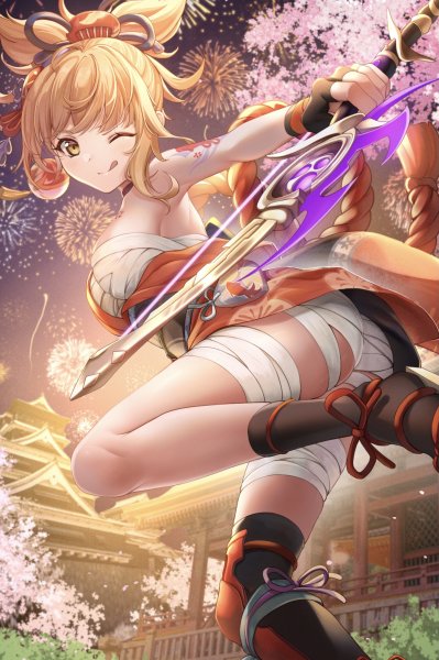 Yoimiya