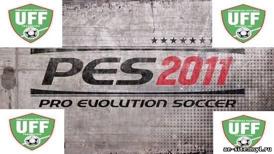 pes uzbekistan league