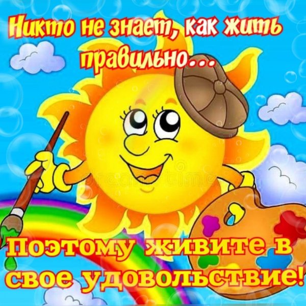 TsiktsZszmw
