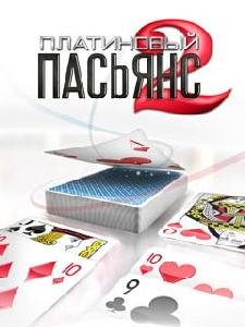 platinum solitaire 2